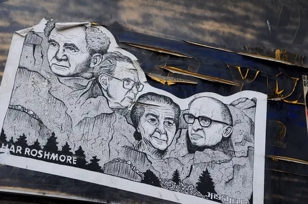Mount-Rushmore parody mural of Israeli leaders painted on a Florentin wall
