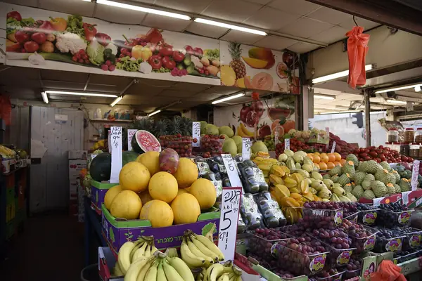 Colourful fruit and vegetable stall in the Carmel Market, Kerem HaTeimanim, Tel Aviv