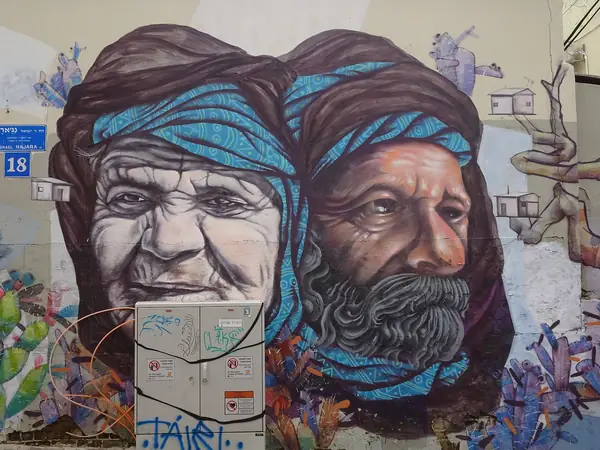 Street-art portrait of Yemenite elders on a wall near Nahalat Binyamin, Kerem HaTeimanim