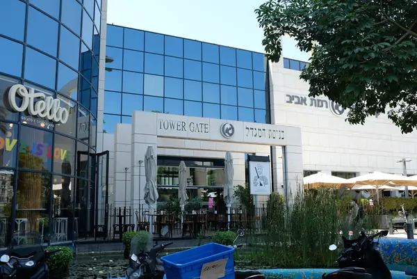 Cafe terraces at the Tower Gate entrance of the Ramat Aviv shopping mall, Tel Aviv